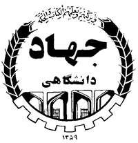 مشتریان اکسیژن سامان اراک مشتریان اکسیژن سامان