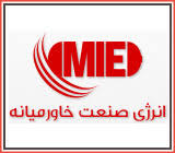 مشتریان اکسیژن سامان اراک مشتریان اکسیژن سامان