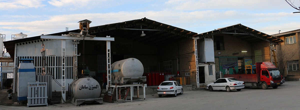 اکسیژن سامان اراک