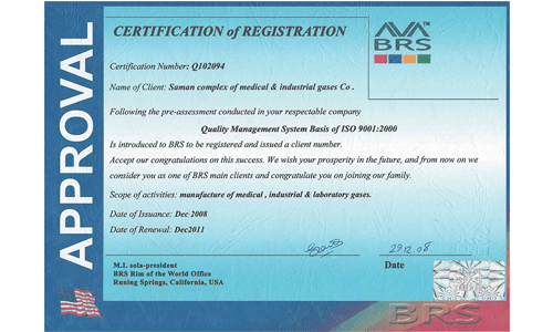 گواهینامه ایزو اکسیژن سامان اراک